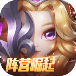 刀塔传奇魅族版
