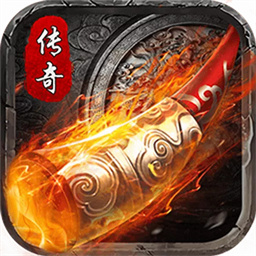 黑暗光年腾讯版