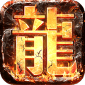暗黑传奇铭文版