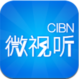 cibn微视听tv版