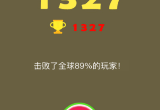 合成大西瓜版本手游合集
