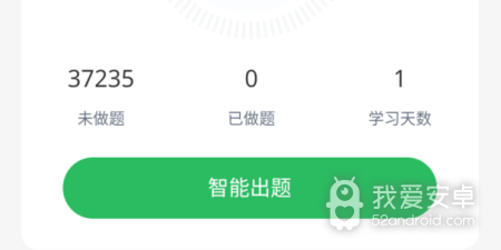 有空就能玩的经济模拟手游合集