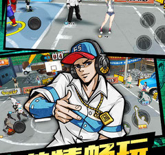 团队竞技手游合集