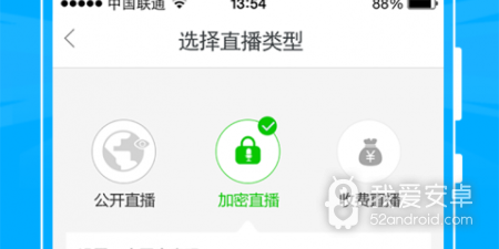 像微密这样的app合集