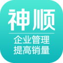 神顺商家端