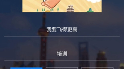 和快猫直播一样的app合集