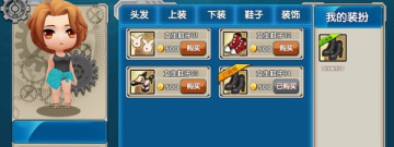 超耐玩的5v5手游合集