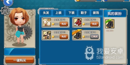 超耐玩的5v5手游合集