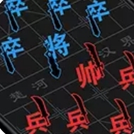 汉字攻防战完整版
