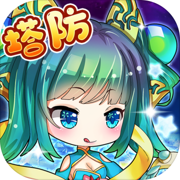 部落战联盟无限金币版