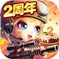 弹弹岛2无限版