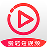 爱转短视频绿色版