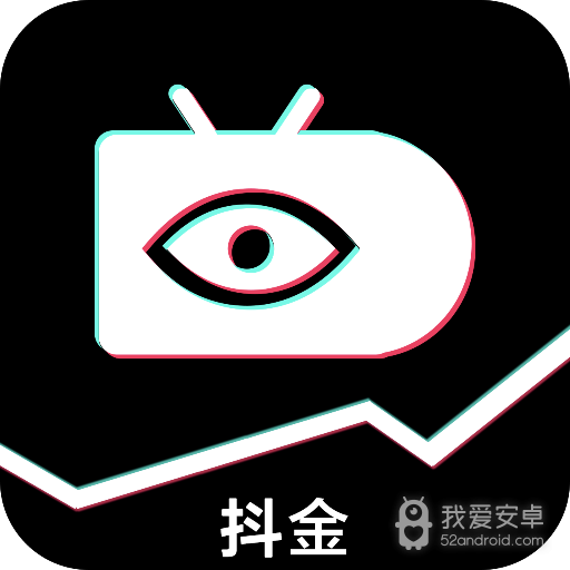 抖金直播破解版