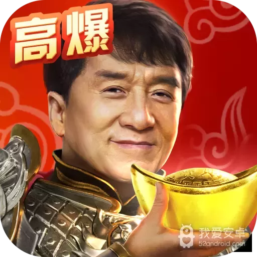 决胜足球完整版