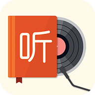 我的听书vip破解版