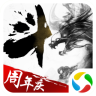 口袋苍穹百度版