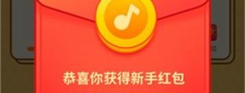 不露脸的唱歌赚钱app合集