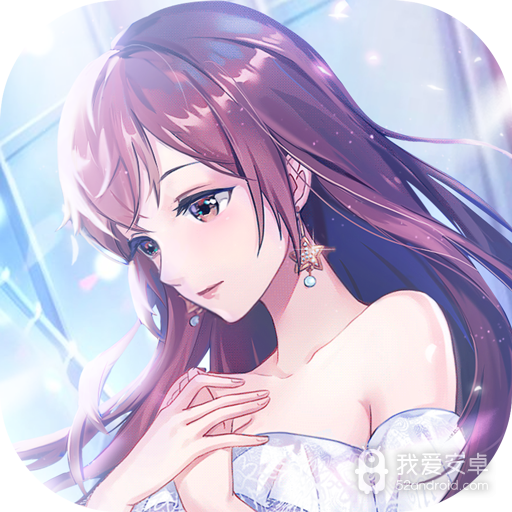 早安少女测试版