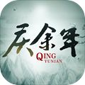庆余年手游正式版