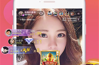 小草社区app合集