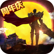 屠龙破晓天武服