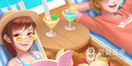 家居设计app合集