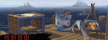 刺激多人联机手游合集