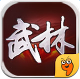 武林群侠传绿色版