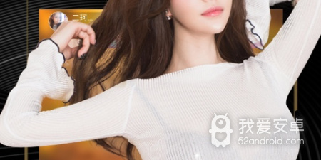 类似17玩直播的app合集