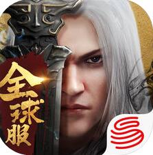 战国志手机版