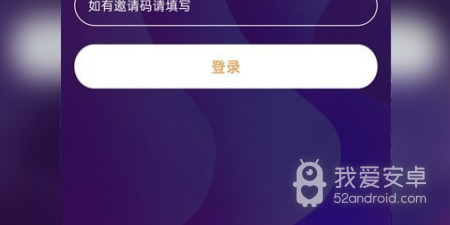 和灵动短视频相似的app合集