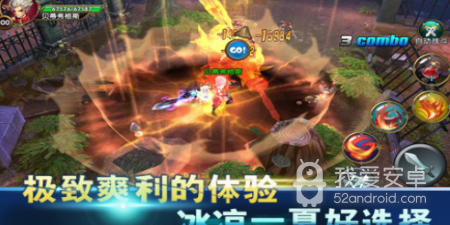 单线剧情手游合集