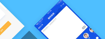 手机彩铃app合集