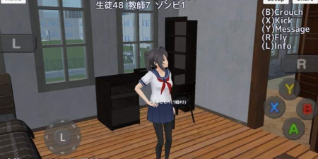 校园日常手游合集