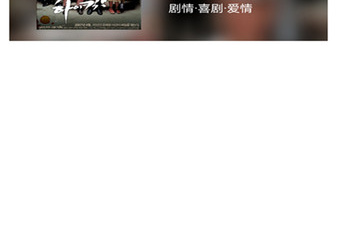 与聚合影视类似的app合集