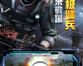 抢滩登陆3D最新版手游合集