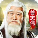 一剑斩仙升级版