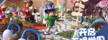 Roblox所有版本手游合集