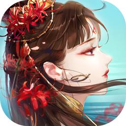 倩女幽魂魅族客户端