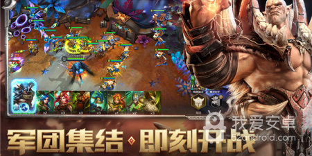 战争怒吼最新版手游合集