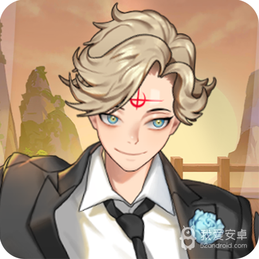 银河守卫队 九游版