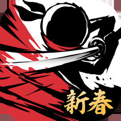忍者必须死3内置修改器版