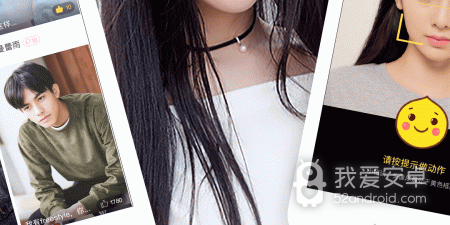 宁夏一对一聊天app合集