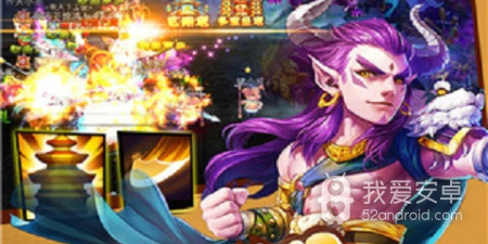 空中混战手游合集