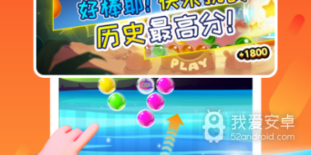 零钱视频所有版本app合集