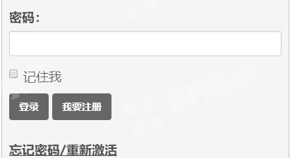 类似废文网的app合集