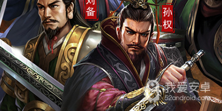 攻守兼备手游合集