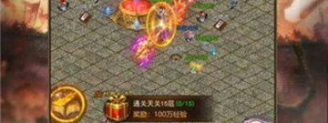 蓝月王者所有版本手游合集