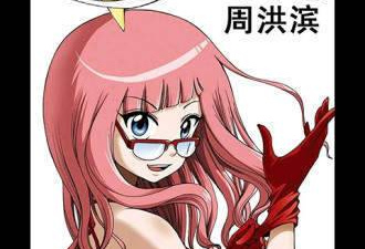 跟洒洒动漫相似的app合集