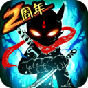 火柴人联盟2百度版